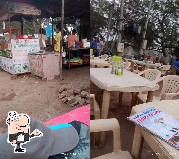 Check out how VIPUL CHINESE CENTRE looks inside