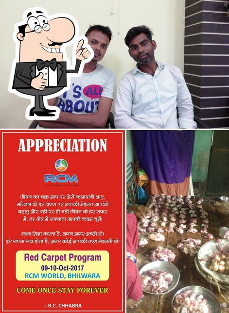 Here's an image of Cooking House