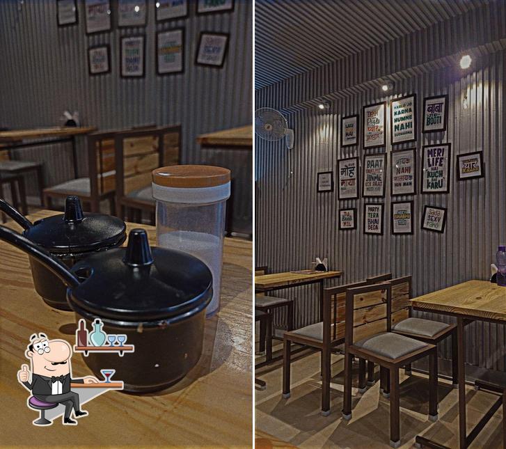 Check out how Cake o Mania looks inside