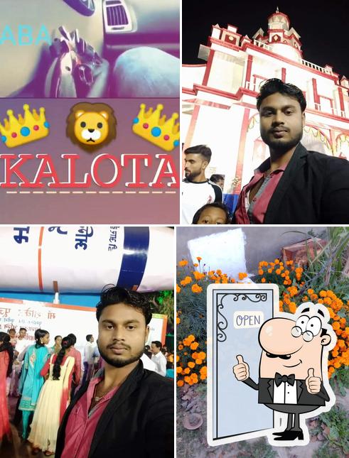 Hotels Shankar Sarovar Restaurants and lodge