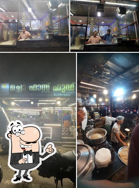 Enjoy the view outside Macha's Fast Food (Machan's Thattukada)