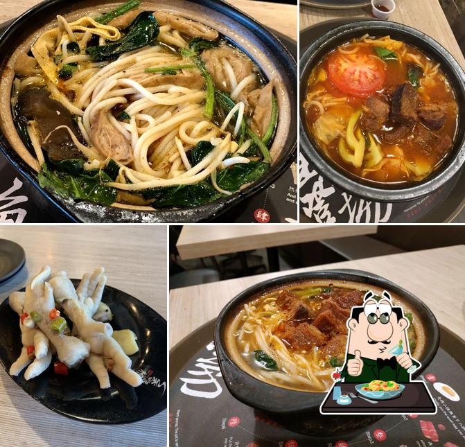 Xiang Yuan Qiao Yunnan Cross Bridge Rice Noodle