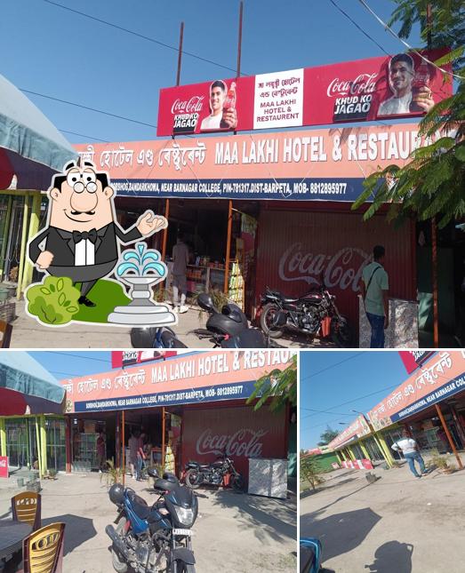 Maa Lakhi Hotel and Restaurant