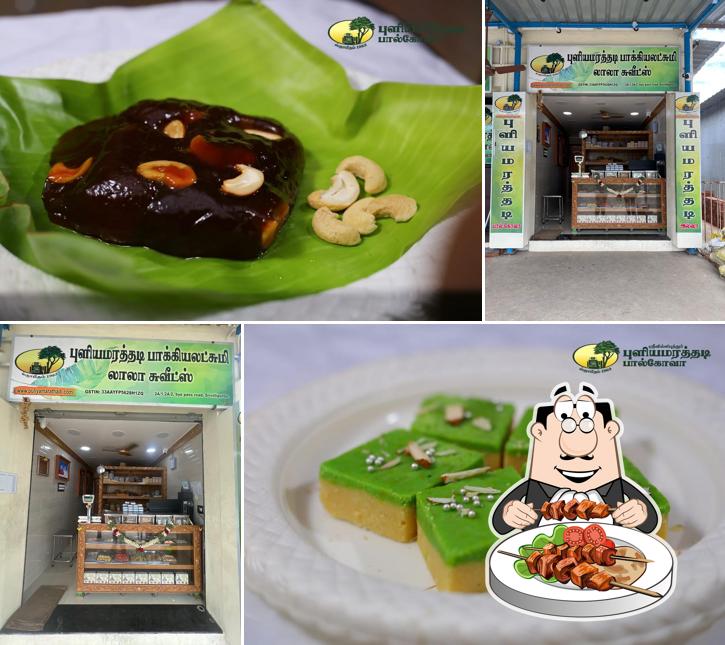 Food at Puliyamarathadi Palkova (Bye Pass Branch) புளியமரத்தடி பால்கோவா லாலா கடை