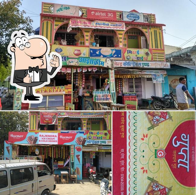 Here's a photo of गुप्ता जलपान गृह