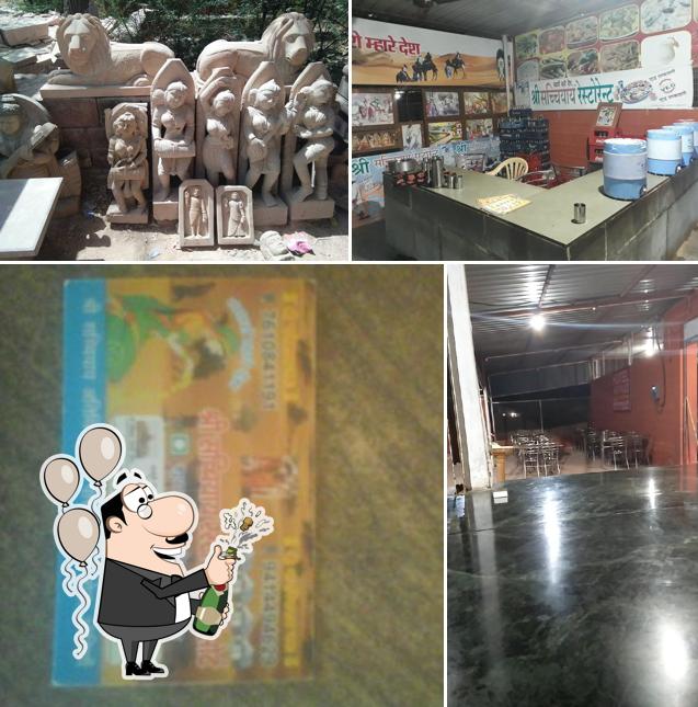 Shri Sachiyay Restaurant & Resort