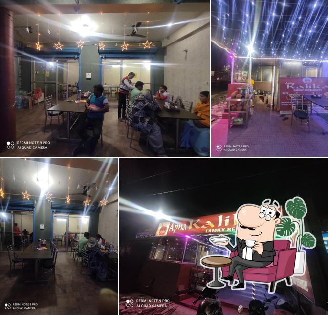 APNA KALIKA FAMILY RESTAURANT