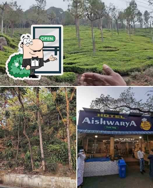 Check out how Burliyar Tea Spot looks outside