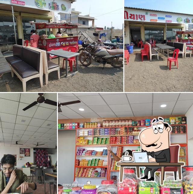 Jay jaliyan restaurant