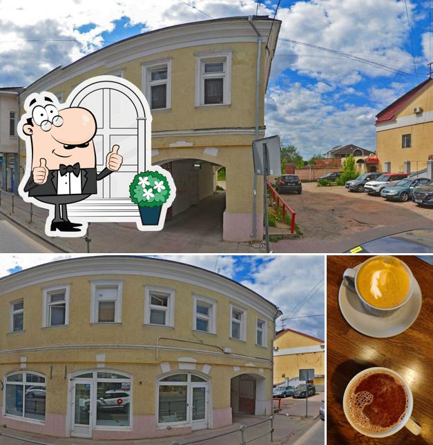 The photo of exterior and food at Крем-Коффе