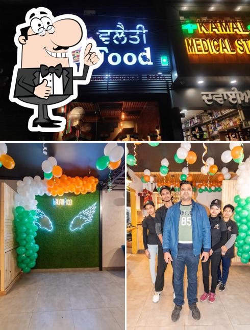 Look at this image of Walaiti food