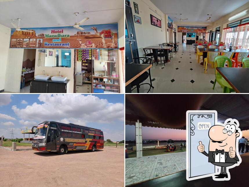 Marudhara Hotel & Restaurant Pokaran