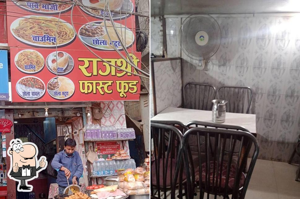Look at the photo of RAJSHREE RESTAURANT