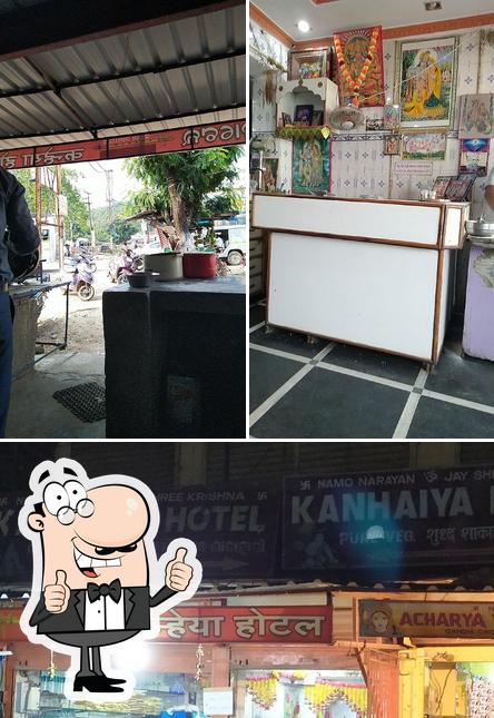 Kanhaiya Hotel