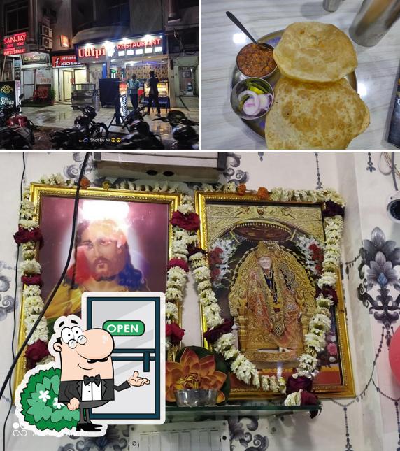 The photo of Udipi Restaurant’s exterior and food