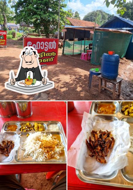 വീട്ടിൽ ഊണ് (Homely meals)