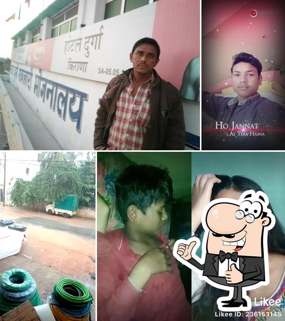 Hotel Durga