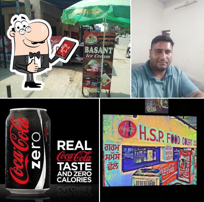 H.S.P Food Court image