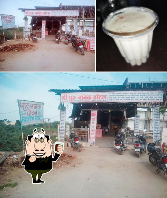 Gurunanak hotel and restaurant
