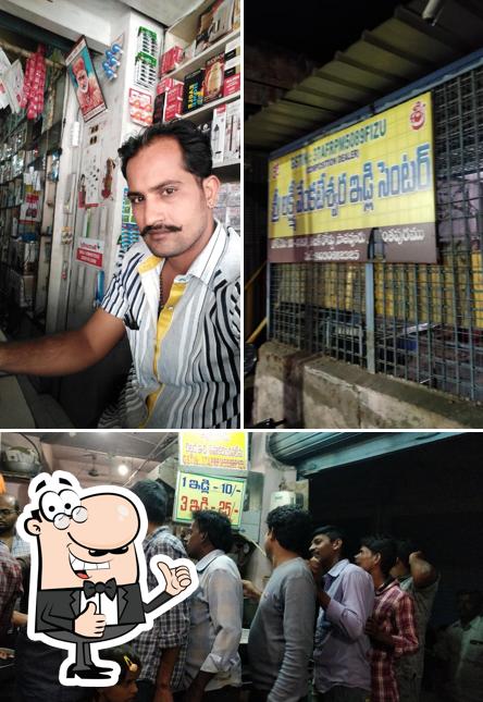 Here's a picture of PRABHAKAR IDLY CENTER