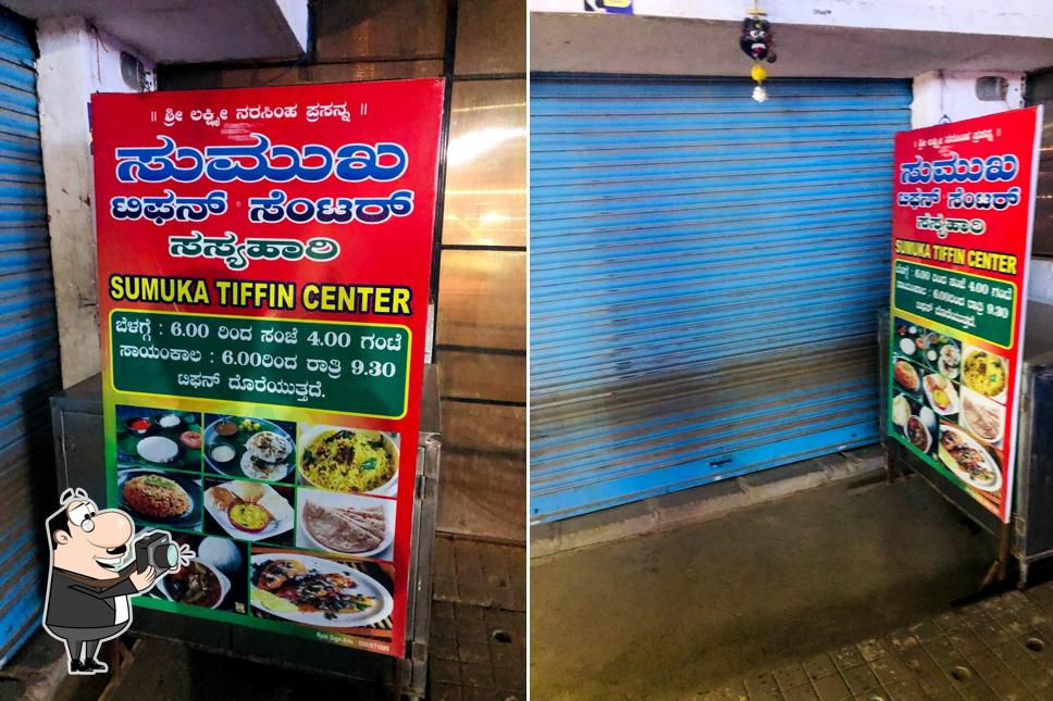 Look at this photo of Sumuka Tiffin Centre
