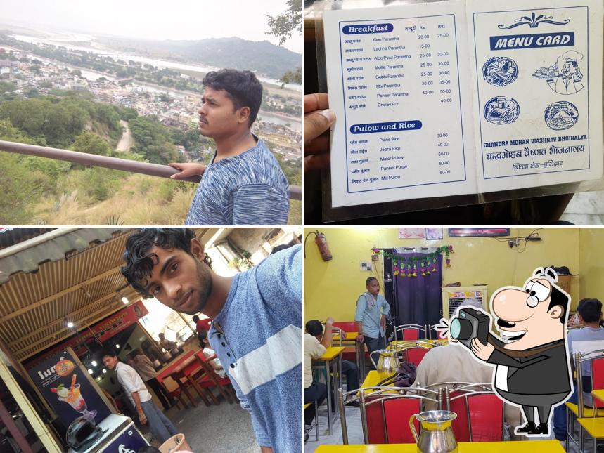 See this picture of Chandra Mohan Vaishnav Bhojnalya