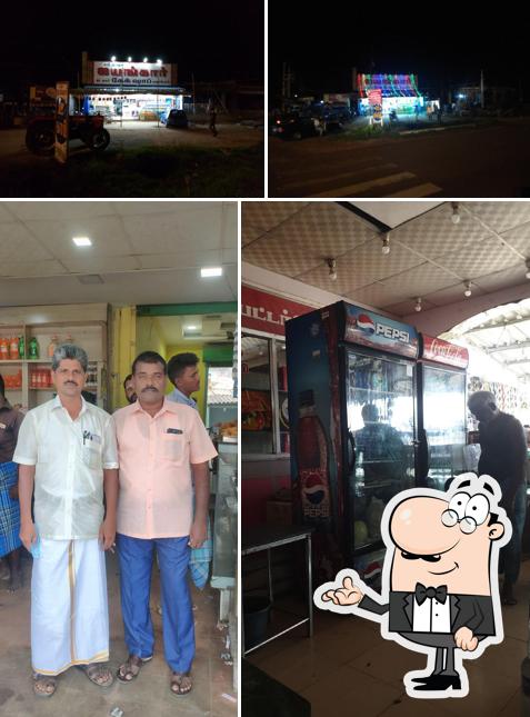 Iyyengar Bakery