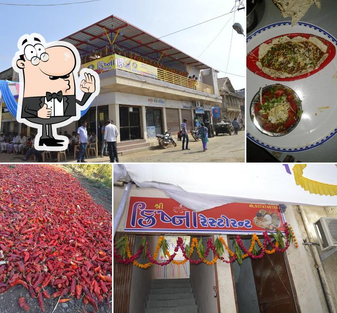 Krishna Restaurant