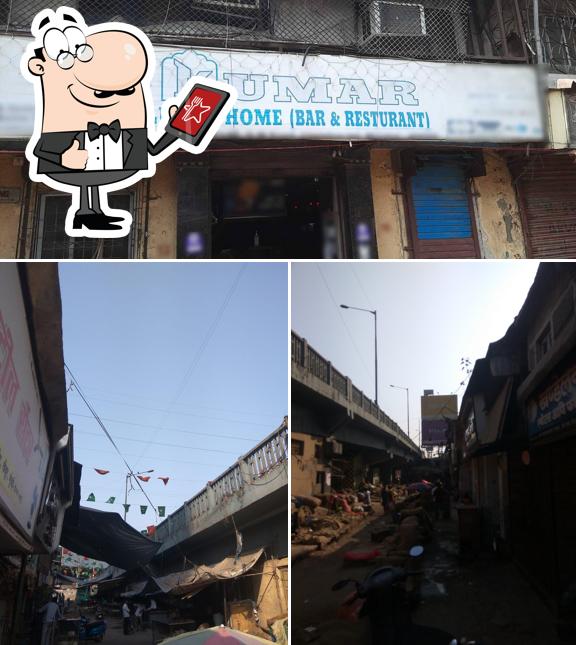 The exterior of Kumar Lunch Home (Bar & Restaurant)