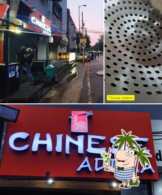 Here's an image of Chinese Addaa