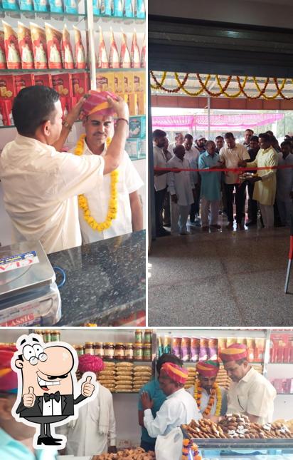 Here's an image of Shree Jodhpur Sweet Home