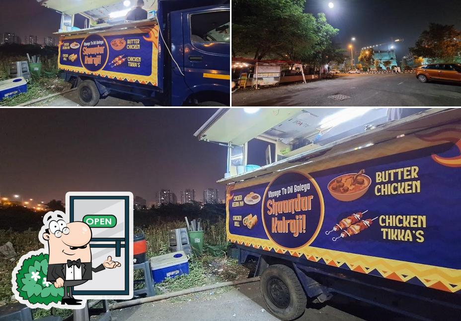 Check out how Kalra’s Kitchen looks outside