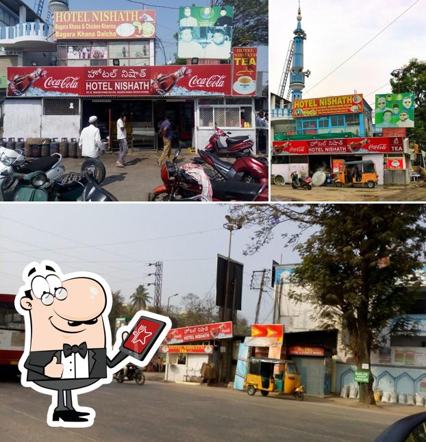 The exterior of Nishath Hotel