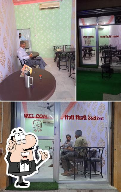 The interior of Ridhi Sidhi Restaurant
