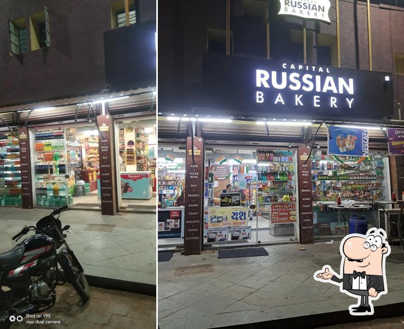 Take a seat at one of the tables at Russian Bakery