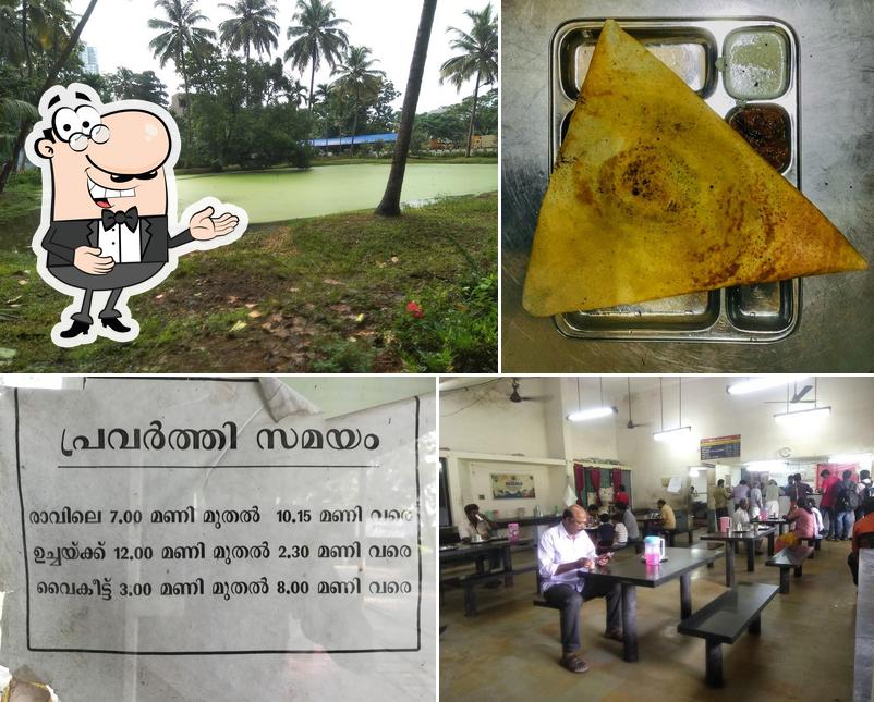 Here's an image of Milma Canteen on contract