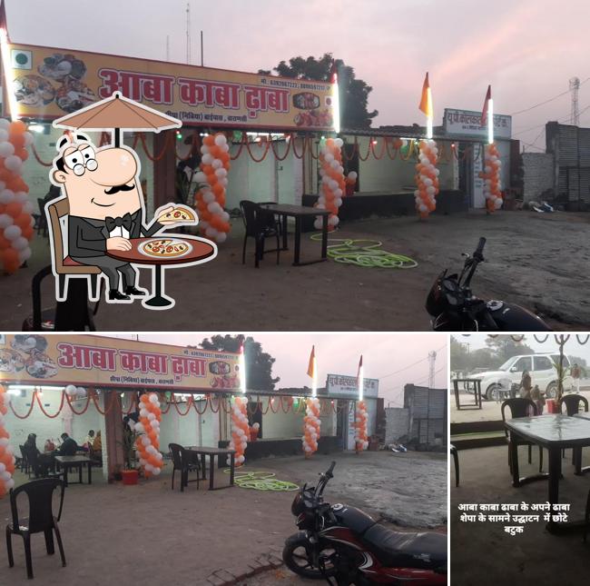 AABA KABA DHABA