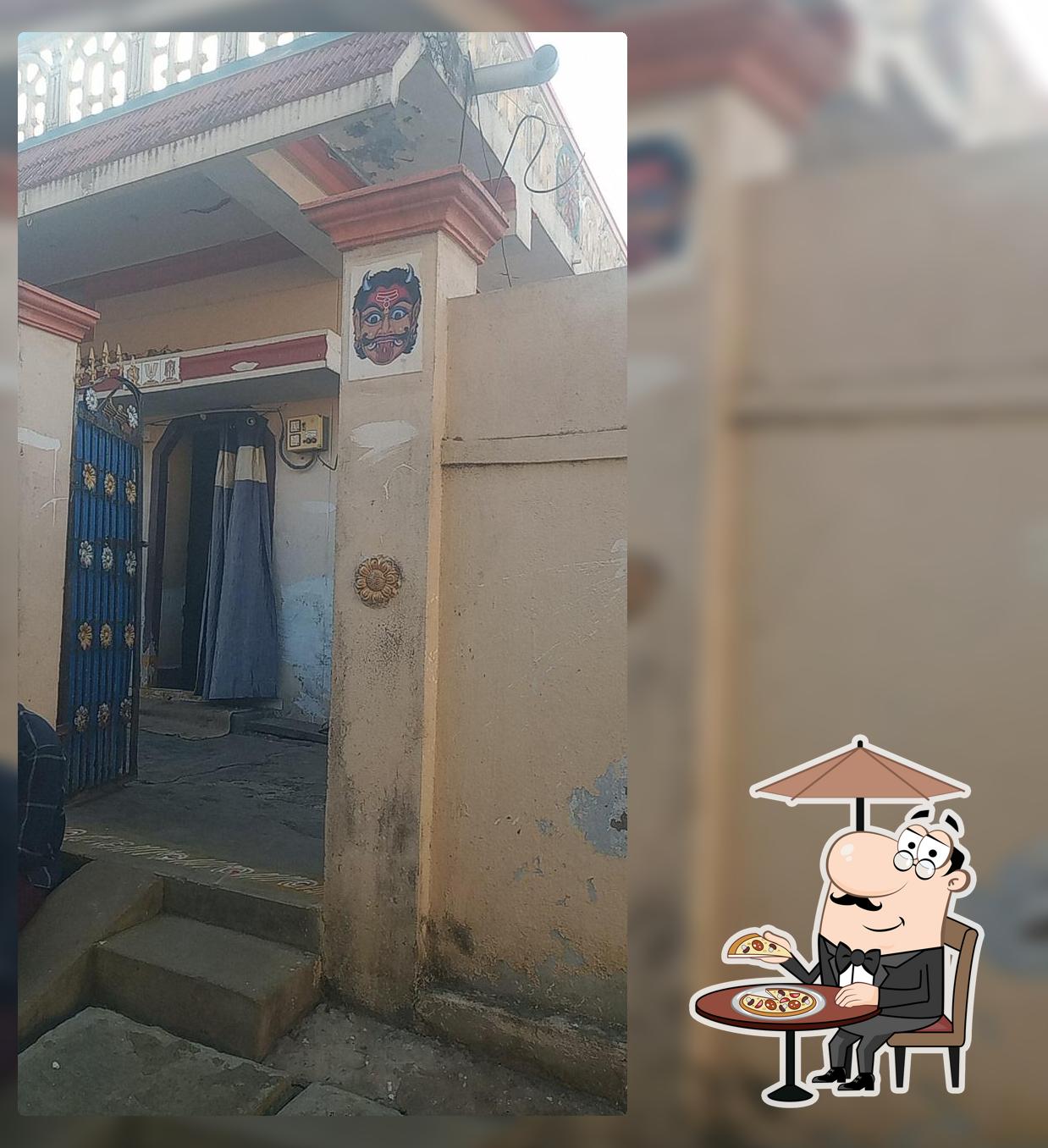Biryani house