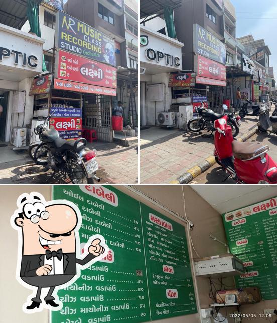 The exterior of Laxmi dabeli larivala
