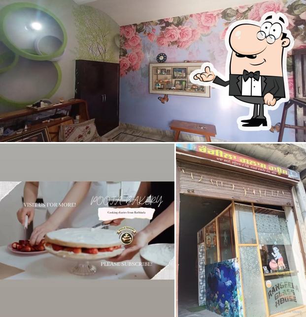 The interior of Pooja Bakery