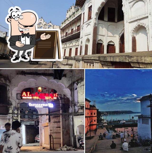 The exterior of AL - Amaan Shaukat Mahal