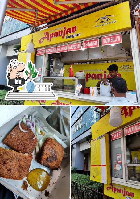 This is the photo showing exterior and meat at Apanjan, the original Kalighat fish fry