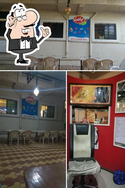 Hotel Marathmol Baithak