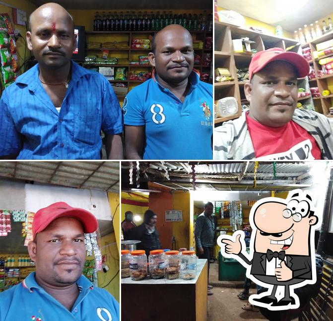 Kalia Mati Handi Chaa & Pan Shop