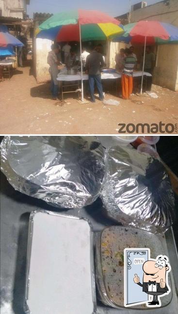 Look at this image of Harpal Food