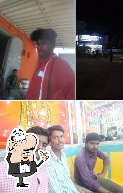 Iyankar Bakery Shop