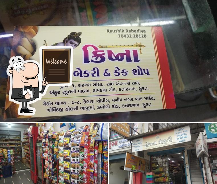 Look at this image of Krishna Bakery & Dairy