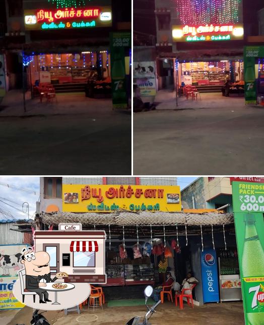 NEW ARCHANA BAKERY