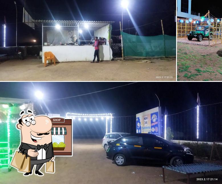 This is the picture depicting exterior and interior at Shree family restaurant marriage garden