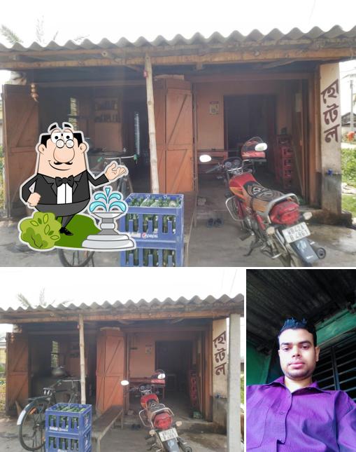 TARAMA HINDU HOTEL
